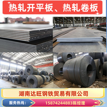 �������l��܈䓰��ۏ��_ƽ�·