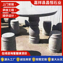 �S�ҵ�̵�ʯ����ʯ����ʯ�ʝh����ʯ���ʑ���[�����eʯ��