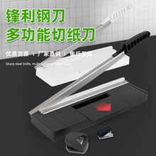 862-3����һ��߅�A����������Ӽ��k����yʽС���l����ü���