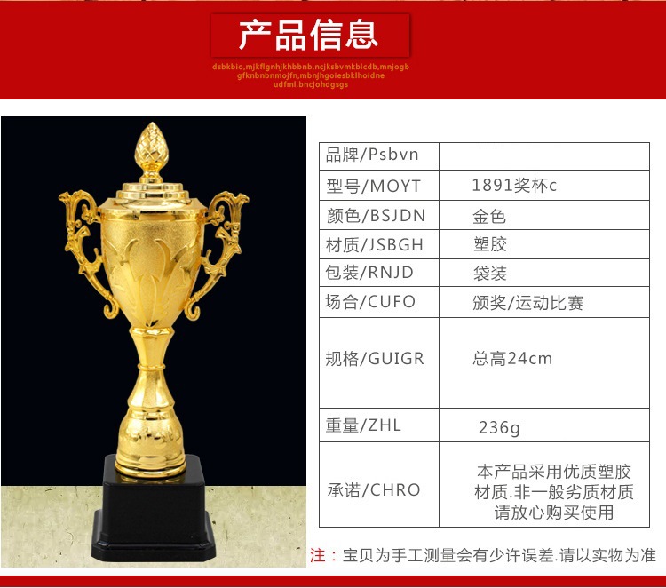 9654354364_163191170