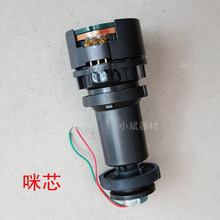 ɭ����o��ԒͲ��оKTV���^�O�^UHF�����L�^���^�ݳ����^�Oо