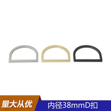 38mm���T�����F��D�ֿ۷��b����Ƥ�������̶��b�D�����������l