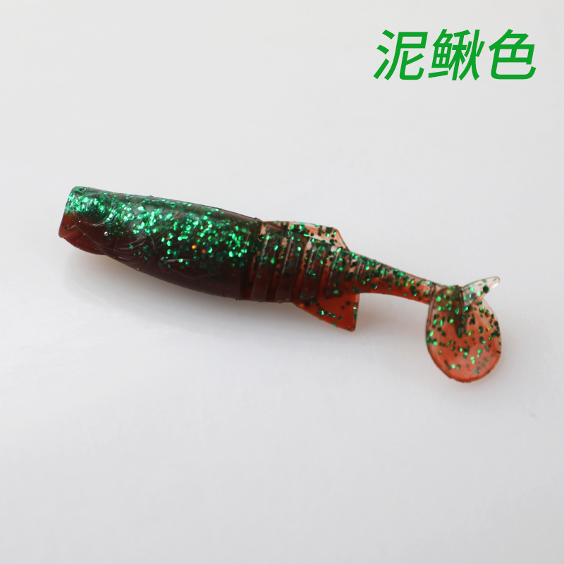 浮水10条1包T尾微物根钓仿生软饵鱼饵路亚饵1.7g 55mm/2.8g 65mm|undefined
