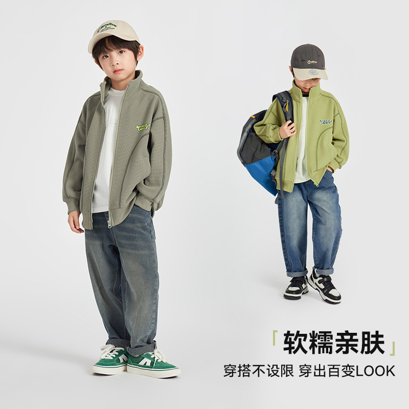 多多家男童立领外套春秋款儿童休闲运动风开衫中大童华夫格上衣|undefined