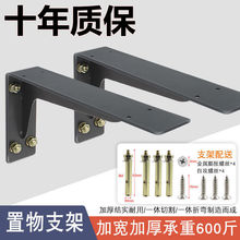 �ҿ�֧������֧�μܠ���L��ֱ�ǹ̶��мܽ��F�ҕ�����رڙ��羳