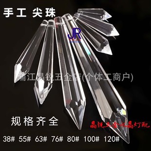 38��120MM���Ӽ���������ɢ������ˮ���ֹ����������������