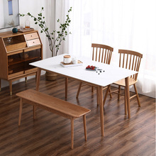 北歐實木岩板餐桌椅奶油風簡約現代輕奢小戶型橡木家用長方形飯桌