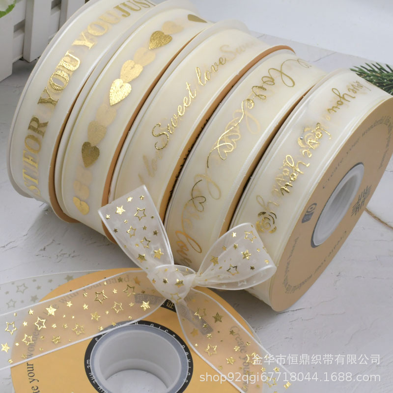 INS beige hilo de agua giling Inglés transparente hilo de nieve Chanel estilo flor embalaje cinta pastel caja de regalo cinta