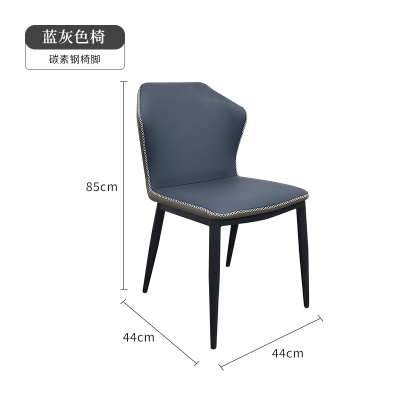 블루 그레이(검은색 다리)