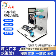 ���Ɓ�����չʾ�����R��м�̫��Rī�R�A��؛���̈�����չ̨�ӹ�