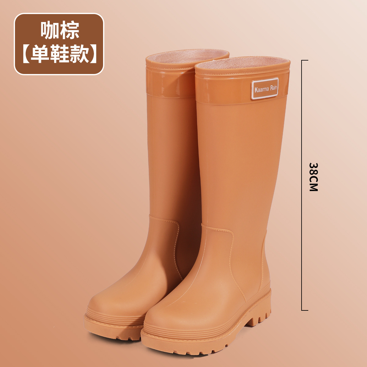 갈색