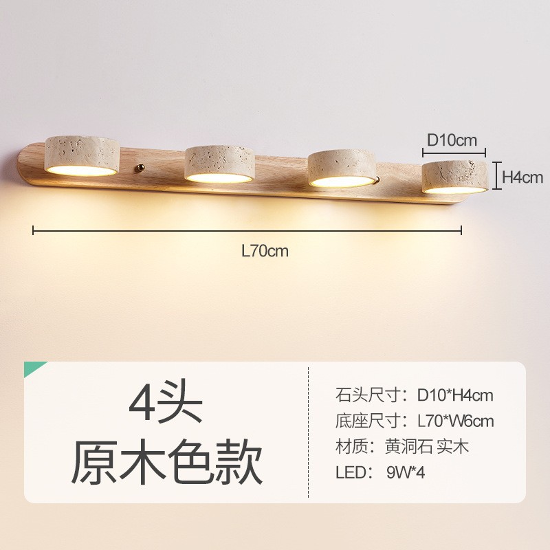 estilo japonés retro cabecera de cama agujero amarillo lámpara de pared de piedra silenciosa balcón sala de estar sofá TV pared de fondo escalera lámpara pasillo
