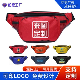 休闲背包;女士单肩包;旅行包袋