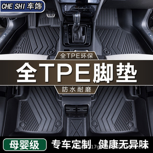 �m��ǧ����܇�_�|TPEȫ������܇�����όӵ�̺���{���K��܇�_�|