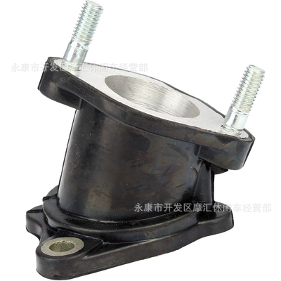 Intake Pipe Manifold Throat – Hava qəbuledici borular