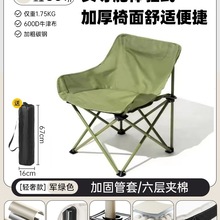 ��yʽ���������Ӽ��޿�����ۯB���������������b���ռ{��С����