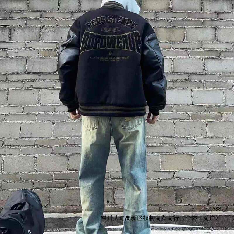 American retro carbon black baseball jacket for men and women, loose and versatile, college style casual couple jacket, trendy top