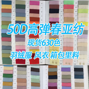 �S�����l50D�ߏ���������]�ﲼ��q���޷��L�����ϝh����]���r