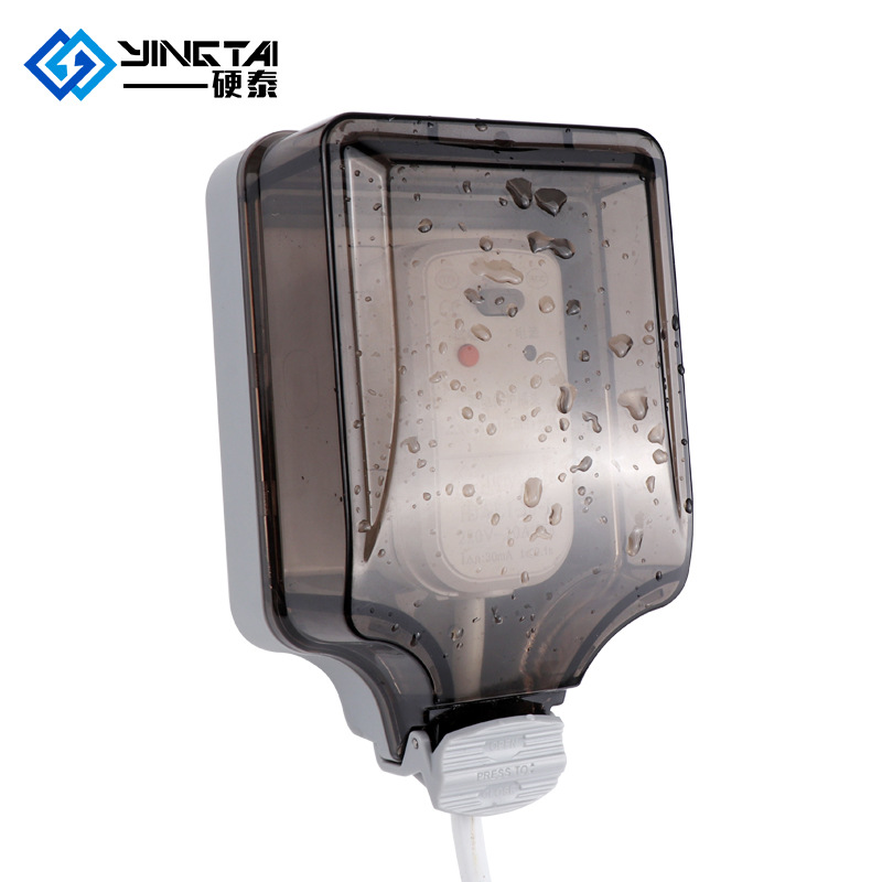 卫生间浴室暗装防水插座智能马桶盖漏电保护插头热水器大功率明装