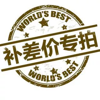 Stamp 100 stickers