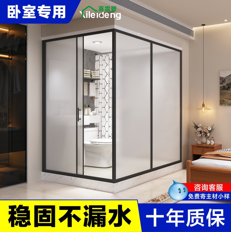 SMC one-piece molded integrated bathroom, integrated toilet for guesthouses and apartments, complete set configuration for bulk supply to projects SMC one-piece molded integrated bathroom, integrated toilet for guesthouses and apartments, complete set configuration for bulk supply to projects