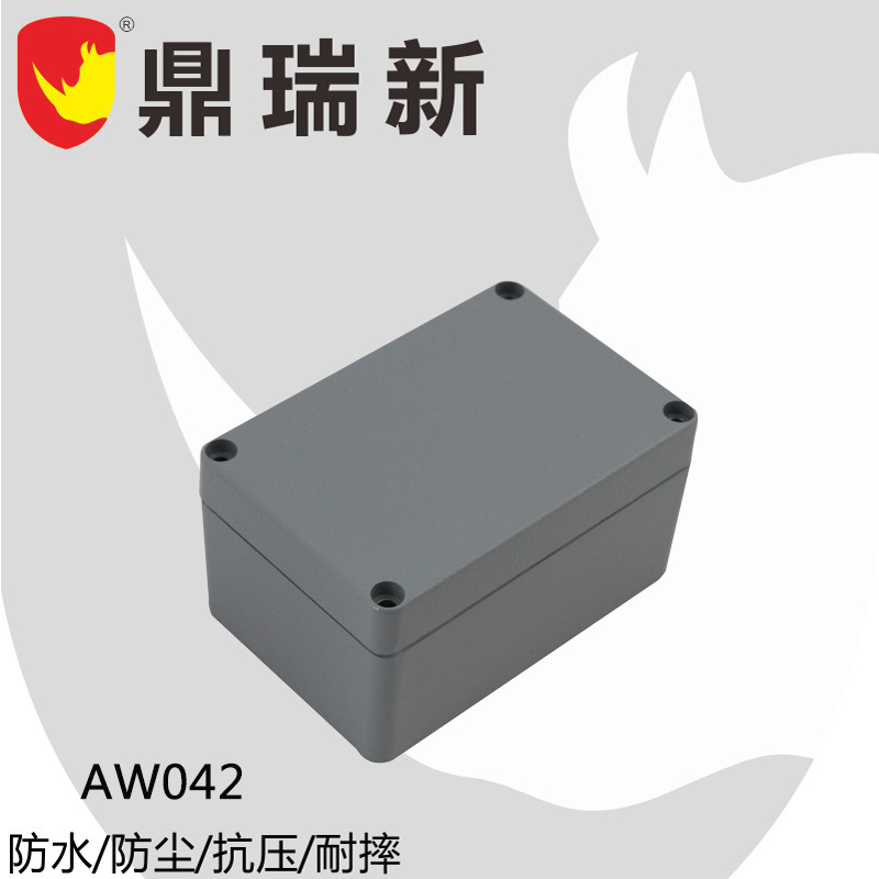 室外外壳IP67防水接线盒外壳厚款铝片铝出线盒