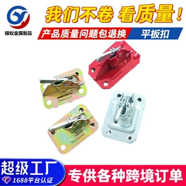 紧固件连接件;其他紧固连接;螺栓