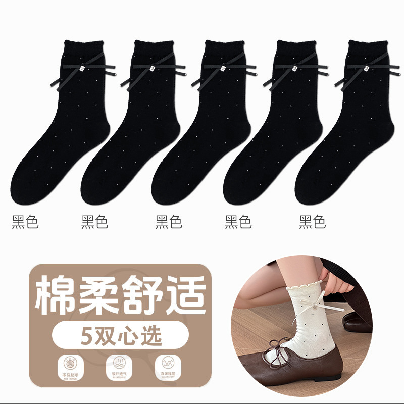袜子女春夏韩系ins蝴蝶结秋冬芭蕾风中筒袜女蝴蝶结花边透气棉袜|undefined
