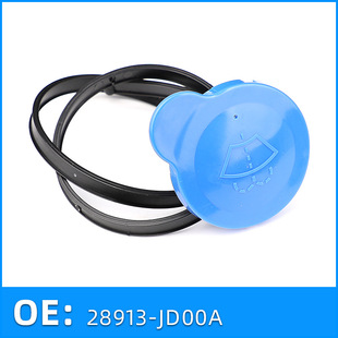 28913-JD00A�m����ծa��ɣQashqai�пͲ���ˮ���w��ע���w��