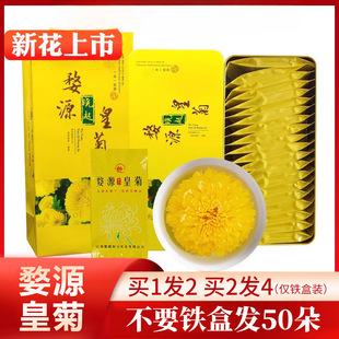 ������Դ�ʾ���Ş�����S�նY���خaȥ������ֶY�ͻ𼉾ջ���