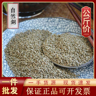 ��Ȼ�~ 1000g��ș�ĬF؛���l���� �Vʯʯ���U���K�~����Ȼ�~�Vʯ