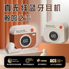 国境を越えたプライベートモデルの人気のレトロなワイヤレス Bluetooth ヘッドセット電源表示超長バッテリー寿命インイヤーノイズリダクションヘッドセット