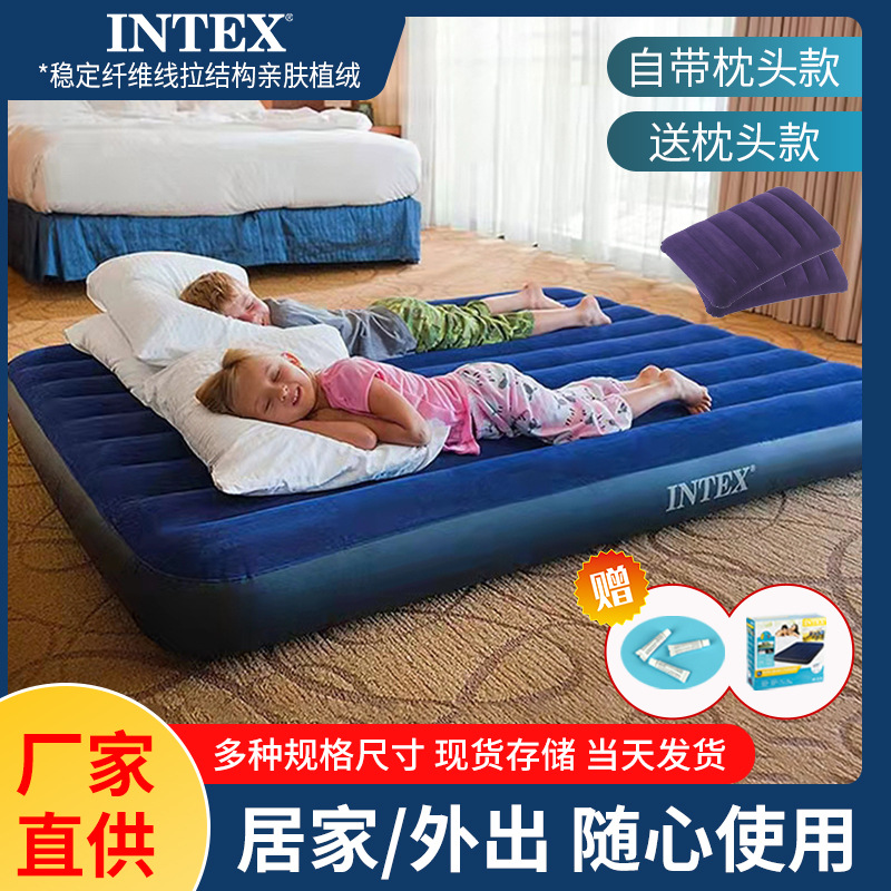 Cama inflable INTEX de PVC flocado, cama inflable individual/doble extragrande, colchón de aire de lujo, colchón para el hogar