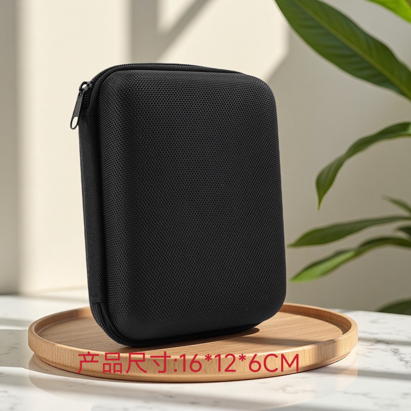 工厂直供长方形二合一硬盘数码移动电源包 中性EVA大收纳包