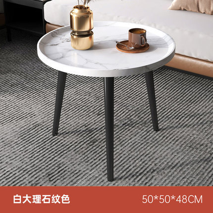 백석 무늬 50*50*48