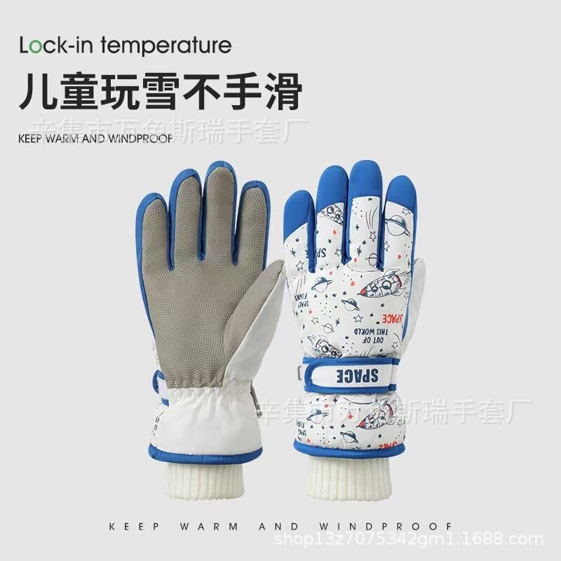 防水儿童滑雪手套冬季加厚绒保暖防滑男女小孩小学生玩雪骑车防风|undefined