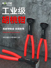 QƽQQӊAᔿۺQRQްЬQ