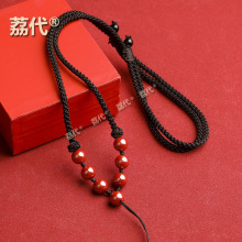 荔代 批发朱砂 帝王砂紫金砂红砂珠链绳6mm 8mm挂牌吊坠diy绳