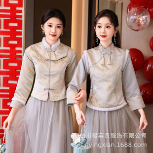 New Chinoiserie Bridesmaid Dress 2025 New Summer Sister Group Small High-End Cheongsam Slim Bridesmaid Dress for Women