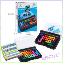 Smart Games智慧大作战儿童玩具智力开发动脑思维训练桌游6岁