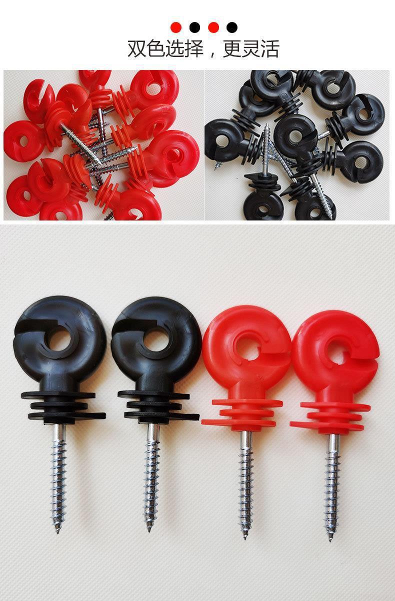 绝缘子详情页_06