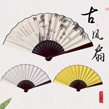 10寸古风复古扇子折扇中国风醉春风水墨风景便携绫绢扇随身大竹扇