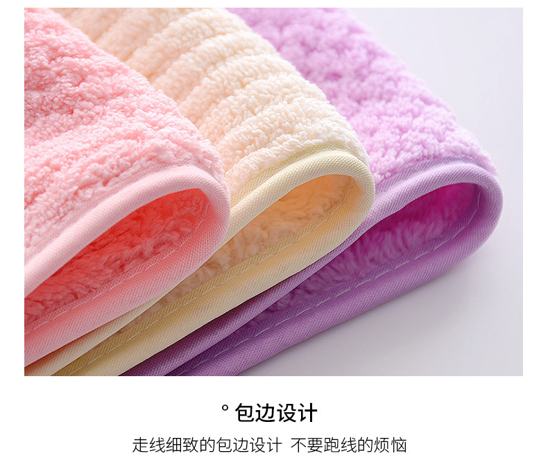 Warp knitting auspicious grid scarf plate making_08.jpg