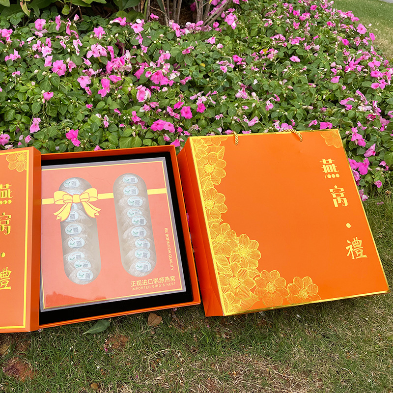 印尼溯源碼燕窩幹盞傳統滋補品 50/100g幹挑燕盞禮盒套裝燕窩批發