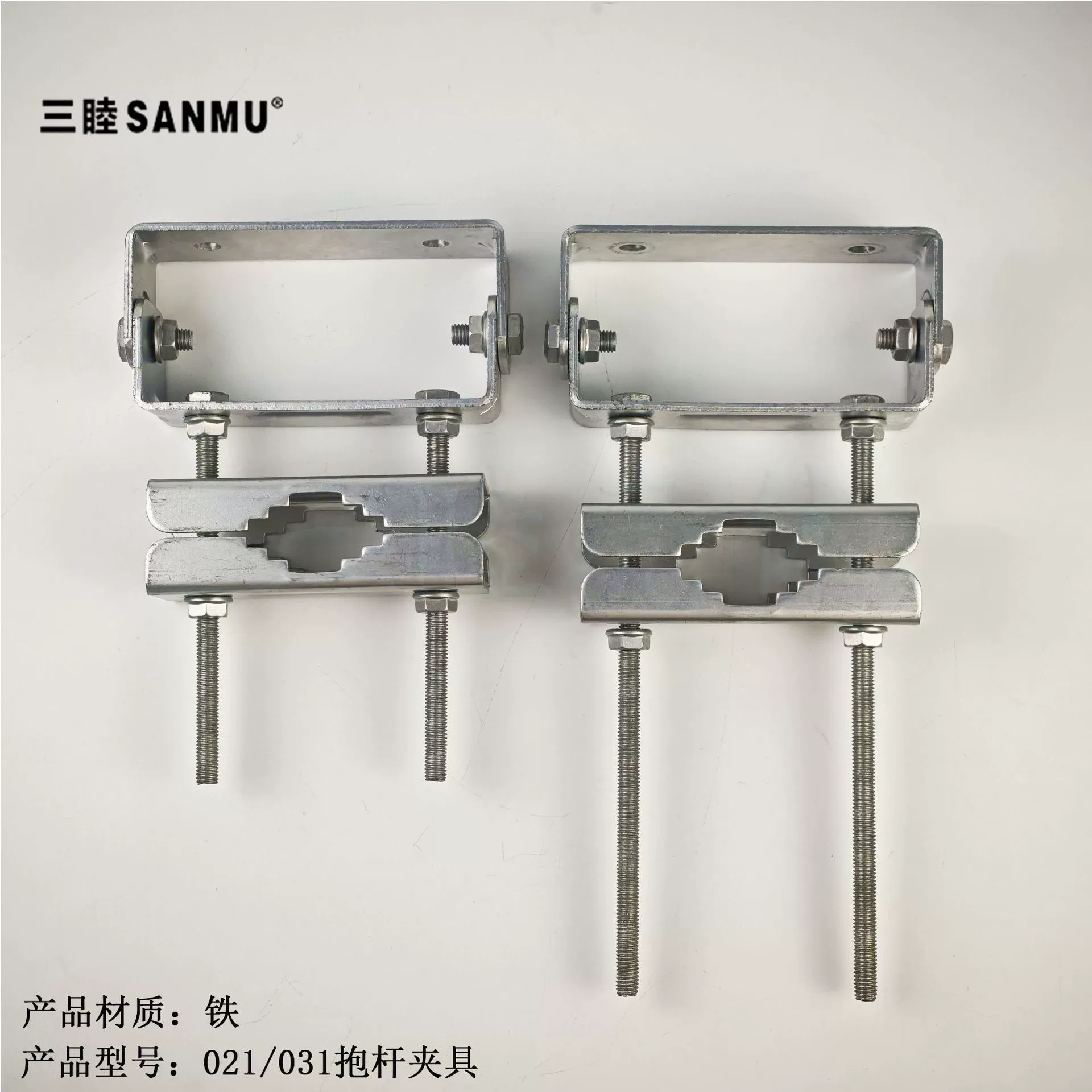 AP литой алюминиевый водонепроницаемый кронштейн для коробки серии 021, специальный зажим для алюминиевой коробки