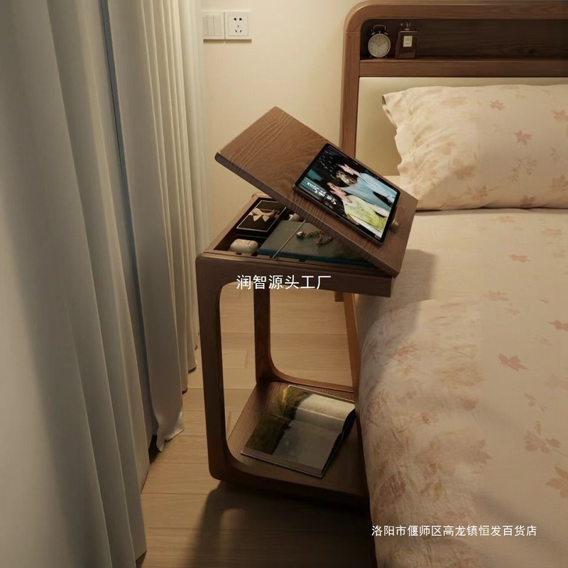 コーヒーテーブル、オフィスデスク、無垢材モバイルフリップテーブル、ソファ収納テーブル、コーナーテーブル、リビングルーム、自宅学習ベッドサイド|undefined