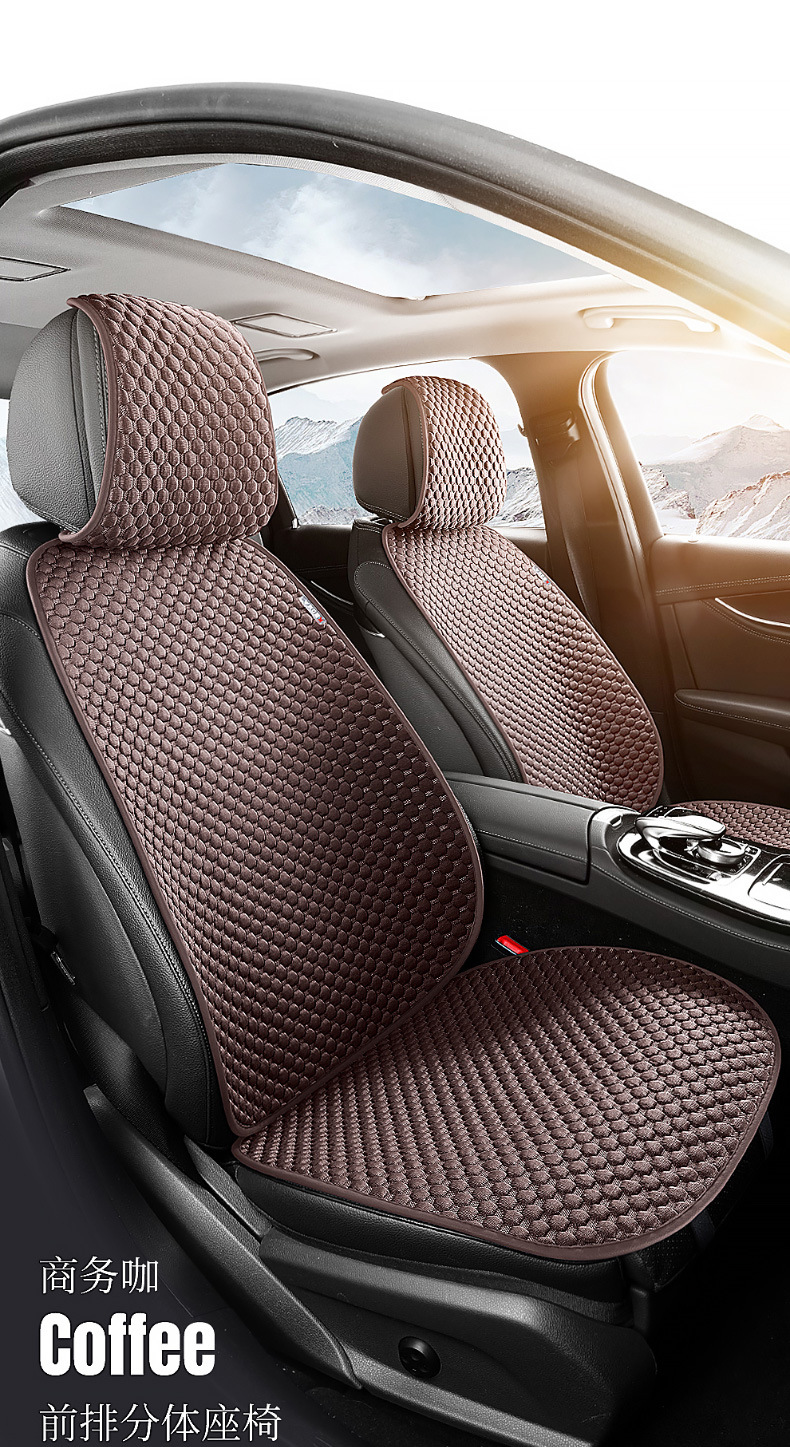 Car Seat Cushion, Universal for All Seasons, Summer Cooling Cushion, Rear Seat, Car Cushion, Half-Pack Seat Cover, Ventilated Seat Cushion Wholesale
