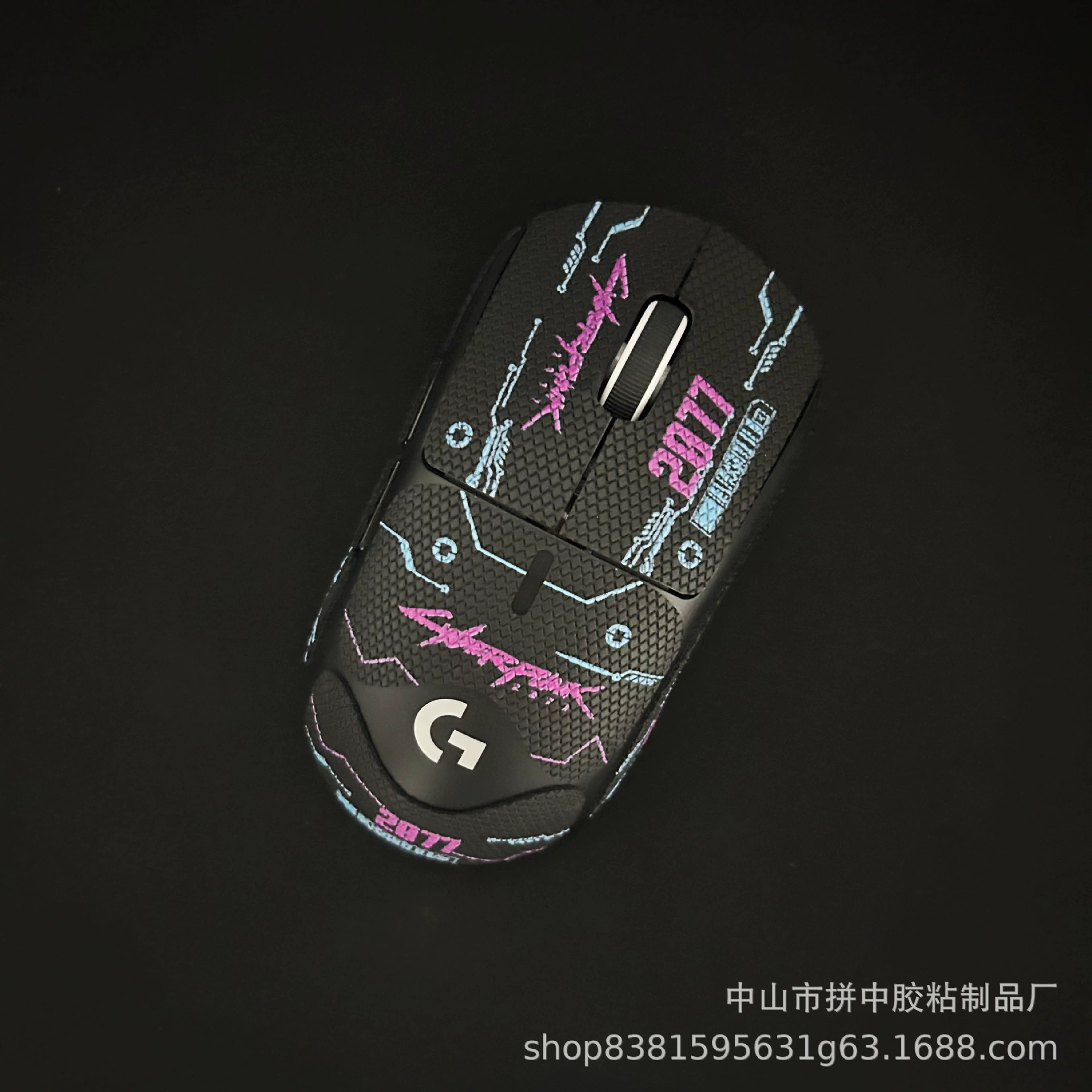 Противоскользящая наклейка для мыши Logitech GPW первого и второго поколения, совместимая с GPROX, всесторонняя впитывающая пот пота, антипотовая наклейка из кожи ящерицы