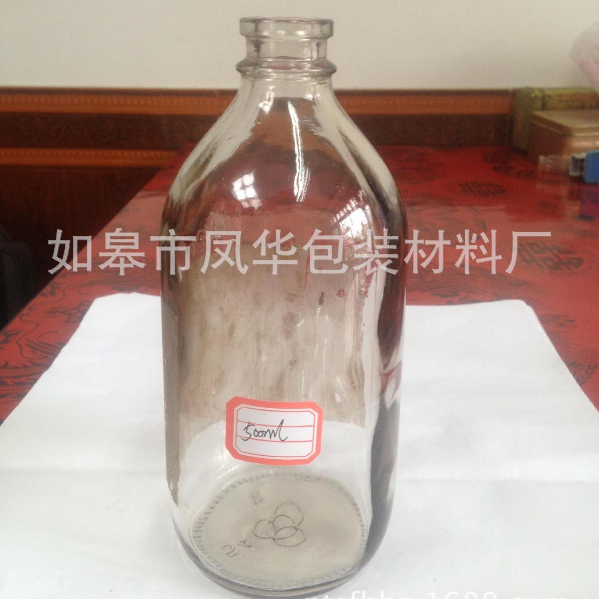 500ml输液瓶 盐水瓶 透明玻璃瓶