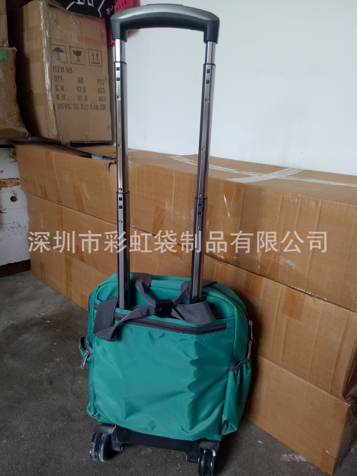 ����������Ӧ�������˹��ﳵ�������������Я����������˳�